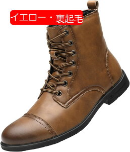 u[c Y V[g 29.0cm ҂ݏグ [Nu[c 傫TCY t@[t oCNu[c H~ JWAV[Y ₷ ނȂ Ռz re[W c[O