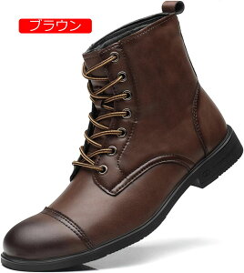 u[c Y V[g 29.0cm ҂ݏグ [Nu[c 傫TCY t@[t oCNu[c H~ JWAV[Y ₷ ނȂ Ռz re[W c[O