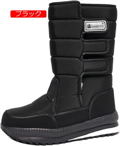 EB^[u[c Xm[u[c jp ~p {At  xN h΍ RtH[g y h S ȌC ₷ ϋv  _炩 傫  Xm[V[Y ʋΒ