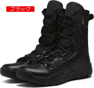 Y ~^[u[c U[ ҂ݏグ ^NeBJu[c ~ RC C O h΍ Robgu[c 傫TCY h ϖ Vv swat ꕔ ȈՃToCo JW