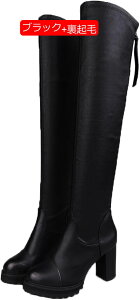 Ou[c fB[X j[nCu[c H~C ubN ܂Ԃ |t ₷ o y h q[ u[c 2WAY  RtH[g  G  r₹