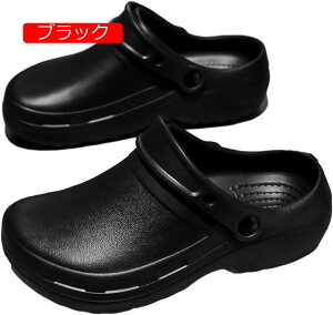RbNV[Y EVA ~[ Cu[c SC T_ 2WAY JJg Y HX yʍƌC HiH  ×p h ƌC Lb` ϖ ϊ ɂ jp h