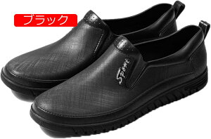 SC Cu[c EVA [Jbg ꂢ񂵂[ Y hV[Y h Eɂ  ɂ y HiH  ×p HX ~[ ϖ |  J΍ tC