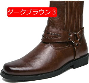 EGX^u[c |CebhgD V[gu[c 傫 ؂ւ Y TChWbp[ Ou[c GWjAu[c nCJbg H~C H mXbv Be[W g