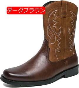 EGX^u[c |CebhgD V[gu[c 傫 ؂ւ Y TChWbp[ Ou[c GWjAu[c nCJbg H~C H mXbv Be[W g