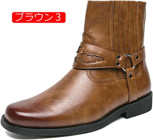 �E�G�X�^���u�[�c �|�C���e�b�h�g�D �V���[�g�u�[�c �傫�� �؂�ւ� �����Y �T�C�h�W�b�p�[ �����O�u�[�c �G���W�j�A�u�[�c �n�C�J�b�g �H�~�C �������H �m���X���b�v ���B���e�[�W ���g