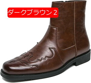 EGX^u[c |CebhgD V[gu[c 傫 ؂ւ Y TChWbp[ Ou[c GWjAu[c nCJbg H~C H mXbv Be[W g