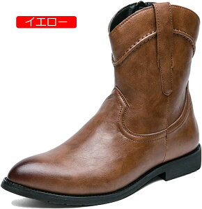 EGX^u[c Ou[c 29.0cm V[gu[c Y TChWbv obN XNGAgD oCNu[c Rmu[c ~p H K ϋv ʋC re[W IV JWAV