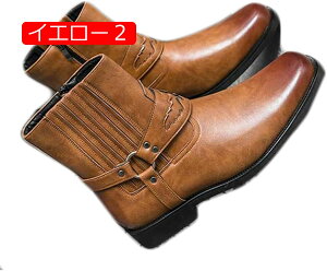 EGX^u[c Ou[c 29.0cm V[gu[c Y TChWbv obN XNGAgD oCNu[c Rmu[c ~p H K ϋv ʋC re[W IV JWAV