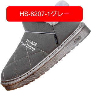 [gu[c jp EC^[u[c Y xg {At ~h u[c C ۂۂ ۉ _炩  ϋv h h 傫TCY ZC Lg EH[LO O ʋ