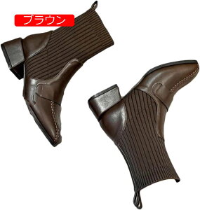 \bNXu[c V[gu[c jbgu[c fB[X ~hq[ e [t@[ ؂ւ ₷ XNGAgD H~ JWA ʋ Vv j[N ₷