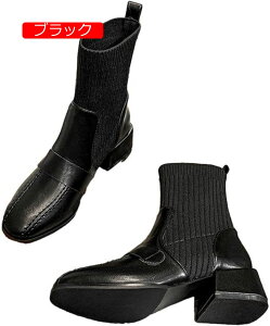 \bNXu[c V[gu[c jbgu[c fB[X ~hq[ e [t@[ ؂ւ ₷ XNGAgD H~ JWA ʋ Vv j[N ₷