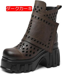 V[gu[c {v T}[u[c bV T_  10cm q[ fB[X EhgD u[cT_ ₷ r tH[} ʋC t gAbv [hn y