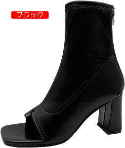 I[vgD T}[u[c fB[X V[gu[c gOT_ 7.5cm XNGAgD u[cT_ obNWbp[ r t@bVu[c q[ t ău[c ₷ wl