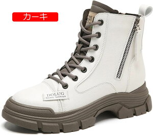 fB[X ҂ݏグu[c ANu[c  V[gu[c H~ u[c y JWA  NbV ₷h ϖՐ