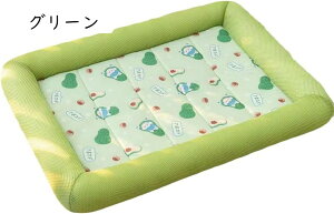 u[ ybgNbV ybgxbh ybg\t@[ }bg 􂦂 ^ ^ L  Q L xbh  xbh ʋC ӂӂ ėp ybgpi ~ 45*33cm 