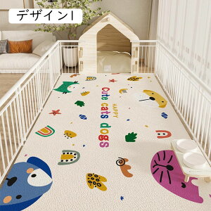  􂦂ybgV[c }bg JԂg pgC}bg V[c  L p ۂƐ􂦂 ݌v7 唻 ~}bg \t@[p GR  120*180cm  R