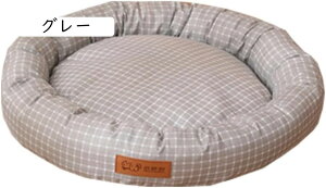 L  xbh ybgxbh ybg NbV ʔN Lp ^p ybgpi 55*55*12 薰 ʔN O[ LNbV _炩  ybg}bg ~ ybg\t@