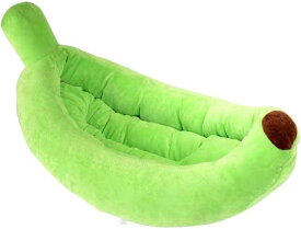 ペットベッド 犬 猫 ペット ベッド 通年 オールシーズン 冬 洗える かわいい おしゃれ 小型犬 中型犬 子犬 グリーン クッション ふかふか 冬用ベッド 滑り止め 通年使える 老犬 柔らか 暖かい