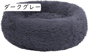 ybgxbh xbh  60cm ^ 􂦂 ӂӂ Lxbh ybgNbV 薰 g ybg\t@ ی^ ~ 킢  LObY ybgpi ʔN^Cv 