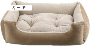 ybg\t@[ ybgNbV  xbh ybgxbh t J[L NbV  ݖh~ h ӂӂ  110cm ΍ q Lp 2WAY QSn悢 ~