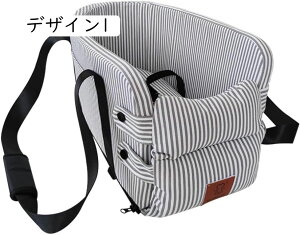 44*22*24 hCu{bNX ԗp hCuV[g ybgp L  hCuxbh ݌v4 ȃV[g  ^ ^ L[obO ԗpybgV[g яoh~ [ht Ԑ