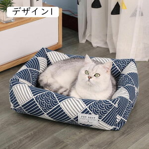 �y�b�g�x�b�h �􂦂� �� �� �L �y�b�g�\�t�@ �ې� �y�b�g�n�E�X �݌v2 ������� ���� 75*60cm �˂� �x�b�h ���^�� ���^�� �ӂ�ӂ� �ėp �I�[���V�[�Y�� �L�x�b�h ���x�b�h ���p�i