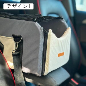 ybgphCuxbh ԍ ybg hCu{bNX ԗpybgV[g 45*25*21cm ȃV[g  яoh~ ^ L  ybgpi ybgL[ ȒPt s ݌v4