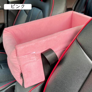 45*24*22 �y�b�g �h���C�u�{�b�N�X �� �L ���^�� ���^�� �h���C�u�L�����[ �x�b�h �L�����[�o�b�O �h���C�u�x�b�h �ԗp�y�b�g�V�[�g �y�b�g�\�t�@ �y�b�g�N�b�V���� �J�[�p�i ���o���� ���