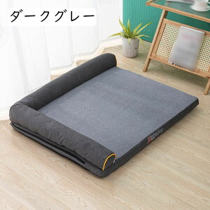 犬 ベッド ペットベッド ペットソファー ペットクッション 枕付き クッション性が 高反発 噛み防止 防水 グリーン ふわふわ もこもこ 寒さ対策 大型犬 高齢犬 子犬 猫用 多頭飼い 取り外せる