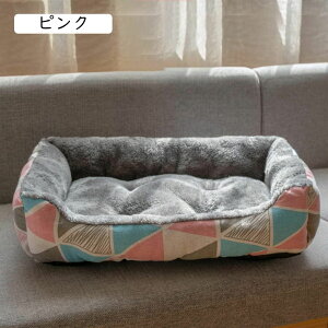 xbh Lxbh  I[V[Y ybgxbh ybg\t@[ ӂӂ ʋC CG[ v ϊ 薰 ybgNbV NbV ΍ 60*45cm 􂦂 ~