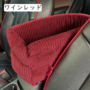   hCu{bNX ^ A[Xg 22*42*20cm Ȃ ybghCu{bNX ^ hCuL[ xbh ybgp hCuxbh яoh~[ht 2way 