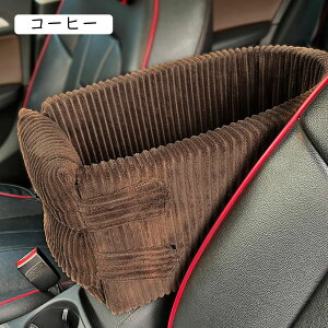   hCu{bNX ^ A[Xg 22*42*20cm Ȃ ybghCu{bNX ^ hCuL[ xbh ybgp hCuxbh яoh~[ht 2way 