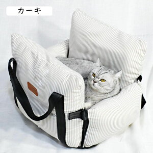 hCu{bNX 52*52cm ybg \t@[ hCuxbh u[  hCu xbh J[xbh  ԗp ybgxbh ybg\t@  Ck hCupi ybgpi s o