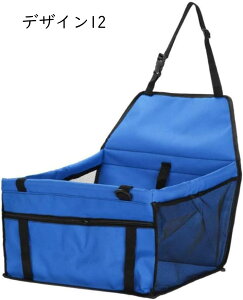 ybgp hCu{bNX Č ݌v ԗp 40*30*25CM ybg hCu{bNX ybgV[g ybgpL[obO ܂݉ яo[ht ʋC ybgxbh O\ 