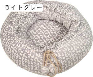  xbh L xbh ~^ybgxbh J[L g ~ h ӂӂ p ۉh 􂦂  80CM ybg\t@[ LKp v NbV }bg 􂦂}bg