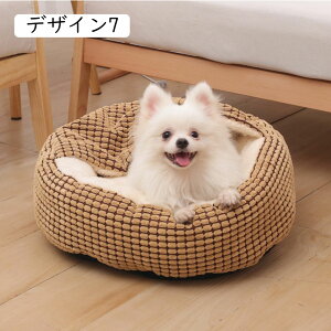 ybgxbh L  NbV  􂦂 ~ xbh Lxbh ybg\t@[  ^p }bg ӂӂ ݌v1  ΍ 킢 I[V[Y 60CM