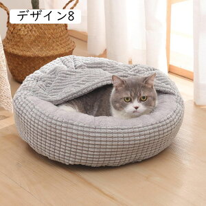 ybgxbh L  NbV  􂦂 ~ xbh Lxbh ybg\t@[  ^p }bg ӂӂ ݌v1  ΍ 킢 I[V[Y 60CM