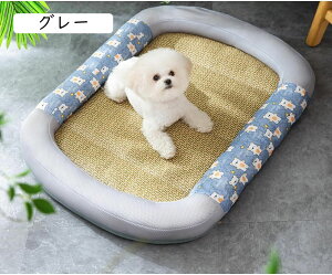 ybgxbh pNbV L xbh  xbh 􂦂 O[  ybg\t@[ ~ ʋC ӂӂ _炩 45*35cm Q ėp q L ^ ^ ^ ϊ