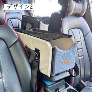 hCuxbh hCu{bNX ݌v1  L ybgp ^ ܗpi ~  2way A[Xg  q ybgphCuV[g p ł 45*25*21cm Ԑh