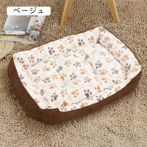 ybg xbh xbh Lxbh 􂦂 \t@[ RR x[W NbV XNGA K 90*70cm xbh  L Q lGʗp }bg 薰 xe 킢 Q 