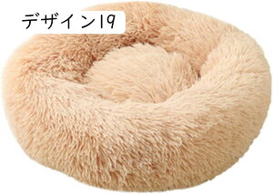 L ׃bh  xbh ~ IV Lpxbh NbV}bg 40*40cm ӂӂ ybgxbh ݌v ϊ ~ 􂦂 ybgp 킢  Ȃ̑ ۉh ΍