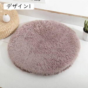 L ׃bh  ݌v 60*60cm xbh ~ IV Lpxbh NbV}bg ӂӂ ybgxbh ϊ ~ 􂦂 ybgp 킢  Ȃ̑ ۉh ΍