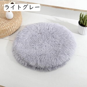 L ׃bh  ݌v 60*60cm xbh ~ IV Lpxbh NbV}bg ӂӂ ybgxbh ϊ ~ 􂦂 ybgp 킢  Ȃ̑ ۉh ΍