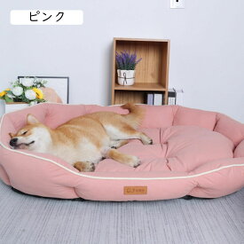 猫 ベッド ペットベッド クッション ソファー 丸洗い 犬 ベッド クッション 猫用 子犬 ペット用ベッド 70*50*15 洗える 柔らかい 滑り止め ベージュ 夏 冬用 通年 可愛い ふわふわ ぐ