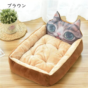 ペット ベッド 犬ベッド 60*50*14 猫ベッド 洗える ソファー モコモコ クッション スクエア 快適 ベッド 犬 猫 寝台 四季通用 マット ぐっすり眠る 休憩所 かわいい 寝床 噛み付き防止