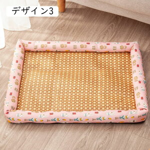 ybgNbV ybgxbh ybg\t@[ }bg 50*40cm ^ ^ L  Q  􂦂 _炩 ӂӂ  薰 ėp ybgpi QSnǂ q