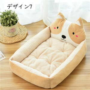 ݌v2 L xbh  xbh ӂӂ ybgxbh ^ ^ ې  􂦂 p^ I[V[Y \t@[ ӂӂ k Lxbh xbh ˂ xe 킢 p LO