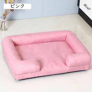 L xbh 75*55cm  xbh 􂦂 I[V[Y ybg O[ xbh \t@[ ybgNbV  }bg ^ ^  L  hbO ˂ \ ӂӂ 