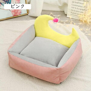 ybgxbh  ėp NbV}bg \t@̑ Ă̌ }bg ^ ^ ^ ybgxbh 􂦂 ʋC  L xbh 66*60cm Q lG xe 킢  u